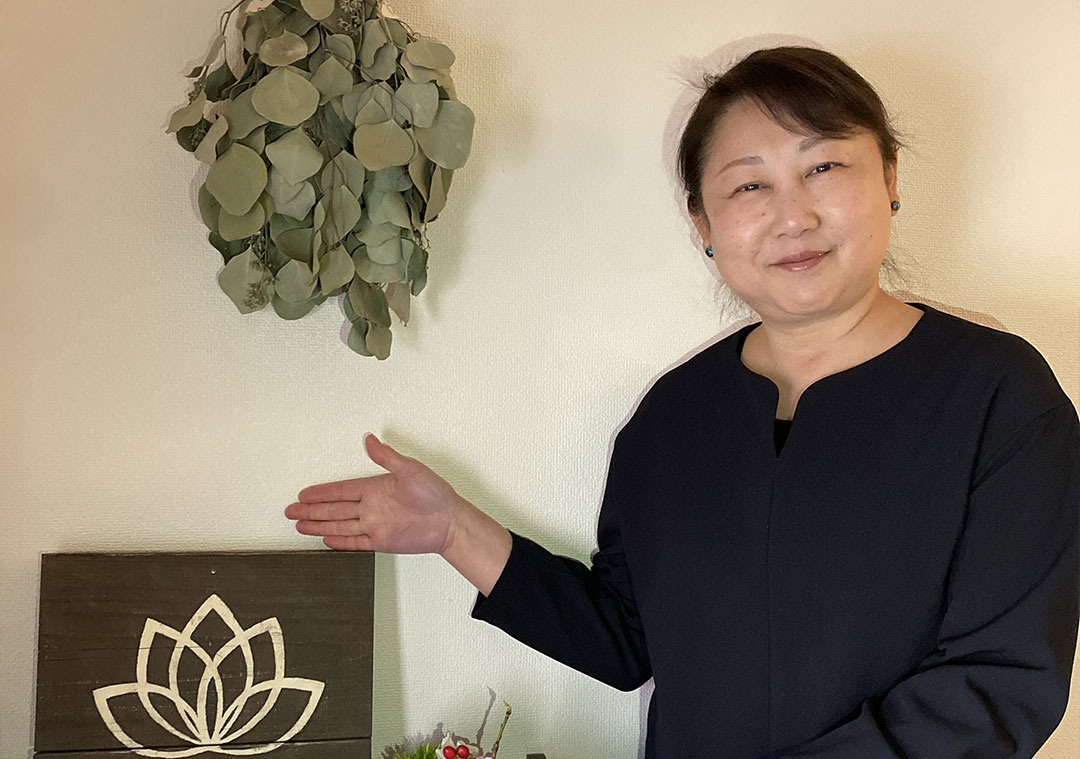 菊地 由美 様